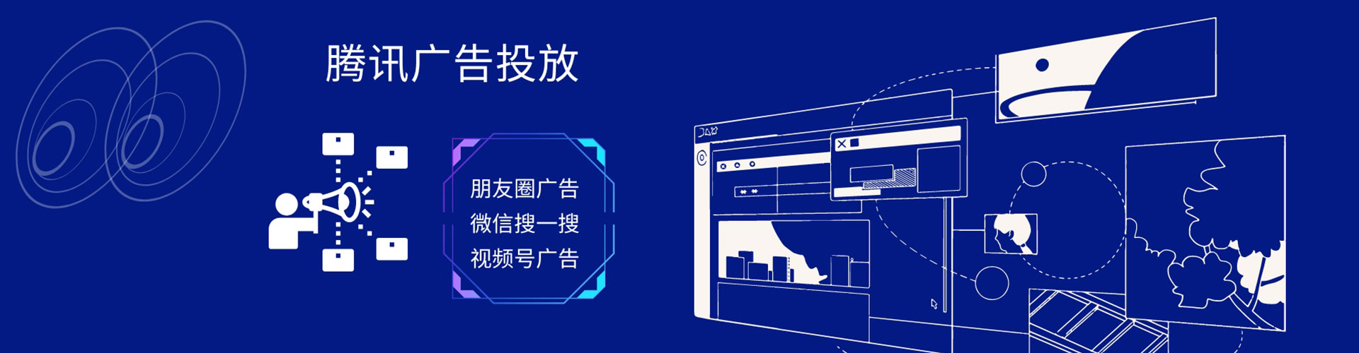 象州百度推广返点