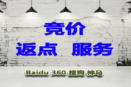 SEM优化师如何提升广告点击率——以某电商平台的成功案例为例